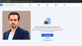 ইলিয়াসের ফেসবুক পেজ সরিয়ে দিল মেটা