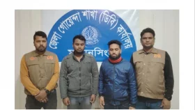 ময়মনসিংহে আগুন দেয়ার ঘটনায় গ্রেপ্তার আরো ২