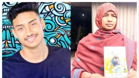 অবৈধভাবে ইতালি গমনকালে ভূমধ্যসাগরে ট্রলারডুবি