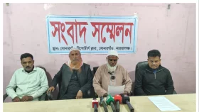 সোনারগাঁয়ে মিথ্যা মামলা ও হয়রানির অভিযোগ