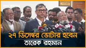 যেসব দাবি নিয়ে সিইসির সাথে বৈঠক করলেন বিএনপির নেতারা