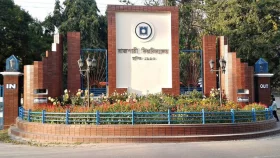নিরাপত্তা চেয়ে উপাচার্যের সঙ্গে বিএনপিপন্থী শিক্ষকদের বৈঠক