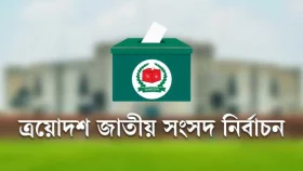 বিকেলে &lsquo;ভোটের গাড়ি&rsquo;র উদ্বোধন
