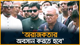 মবোক্রেসি বন্ধ করে নির্বাচনের পরিবেশ নিশ্চিত করতে হবে: রিজভী