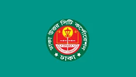 বড়দিন উপলক্ষ্যে ২১টি গির্জায় আর্থিক প্রণোদনা দিলো ডিএনসিসি