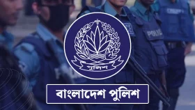 চাকরি হারালেন শিক্ষানবিশ ৬ পুলিশ সদস্য