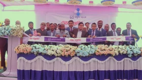 শরিয়তপুরে ১৭০তম &lsquo;নড়িয়া শাখা&rsquo; উদ্বোধন করলো যমুনা ব্যাংক