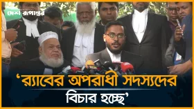 র&zwj;্যাব সদস্যদের বারবার সেনাবাহিনীর পরিচয়  প্রচার অনাকাঙ্ক্ষিত ও বিব্রতকর
