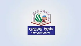 পত্রিকায় হামলার কারণে নিরীহ সমালোচনাকারীকে হয়রানি করা যাবে না