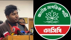 &lsquo;জামায়াতের জোটে গেলে আত্মঘাতী হবে&rsquo; এনসিপি নিয়ে রিফাত রশিদ