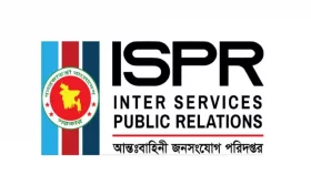 রাজধানীর উত্তর বাড্ডা ও ধলপুরে যৌথবাহিনীর অভিযান