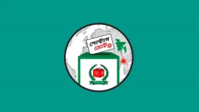 পোস্টাল ভোট অ্যাপে নিবন্ধন ৮ লাখ ছাড়াল, শীর্ষে সৌদি প্রবাসীরা