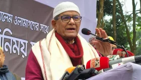 &lsquo;কুরআন-সুন্নাহর বাইরে কোনো আইন করা হবে না&rsquo;