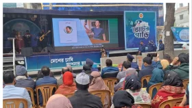 গণভোটের প্রচারণায় মুন্সীগঞ্জে &lsquo;সুপার ক্যারাভান&rsquo;