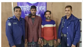 আড়াইহাজারে ২ ডাকাত গ্রেপ্তার