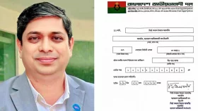 মান্নার আসনে শাহে আলমকে মনোনয়ন বিএনপির