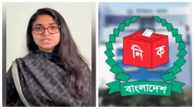 নির্বাচন করতে পারবেন তো তাসনিম জারা?