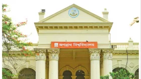 জকসু নির্বাচন ৬ জানুয়ারি&nbsp;
