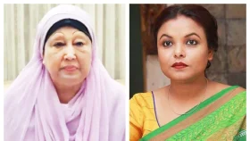 &lsquo;আপনাকে মনে রাখতে চাই&rsquo;