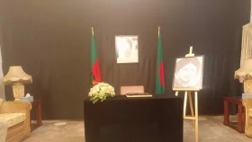বিএনপি চেয়ারপারসন কার্যালয়ে খোলা হলো শোকবই