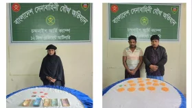 চন্দনাইশে ইয়াবাসহ আটক ৩