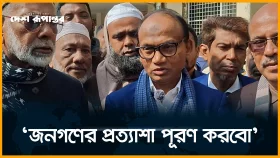 যাচাই-বাছাইয়ে বৈধ সাঈদ আহমেদ আসলামের মনোনয়নপত্র