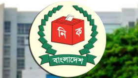 খুলনা-৪ আসনের স্বতন্ত্র প্রার্থীর মনোনয়ন বাতিল