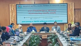 পিরোজপুরের তিনটি সংসদীয় আসনে ১১ প্রার্থীকে বৈধ ঘোষণা&nbsp;