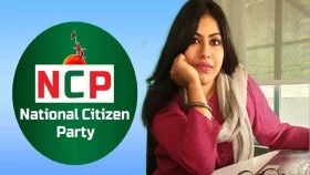 পদত্যাগ করলেন এনসিপির আরও এক নেত্রী