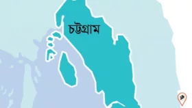 চট্টগ্রামে ছয় আসনে ১৬ প্রার্থীর মনোনয়ন বাতিল