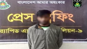 বিয়ের প্রস্তাবে রাজি না হওয়ায় ধর্ষণের অভিযোগ, দেড় মাস পর যুবক গ্রেপ্তার