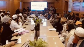 ময়মনসিংহে ১১টি আসনে ২৮ প্রার্থীর মনোনয়ন বাতিল&nbsp;