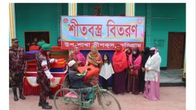 কুড়িগ্রামে অসহায় মানুষের মাঝে বিজিবির শীতবস্ত্র বিতরণ