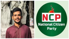 এনসিপির ৭টি গুরুত্বপূর্ণ সেলের দায়িত্বে আসিফ মাহমুদ