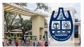 চবির ভর্তি পরীক্ষায় ছেলে পরীক্ষার্থী, বাবা ছিলেন পরীক্ষক