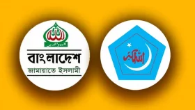জাতীয় নির্বাচনে শিবিরের সাফল্য কাজে লাগাতে চায় জামায়াত
