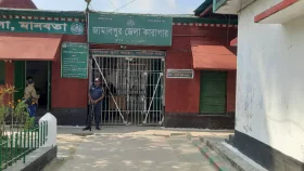 জামালপুর জেলা কারাগারে হাজতির মৃত্যু