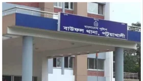 বাউফলে দুই শিক্ষার্থীকে ধর্ষণের অভিযোগ, গ্রেপ্তার ১