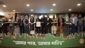 নাগরিক পদক ২০২৫ পাচ্ছেন যারা