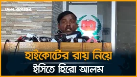 এবারও `নির্বাচনী গান' নিয়ে আসছেন হিরো আলম