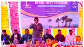 হাতিয়ায় &lsquo;মিগো&rsquo; মোবাইল কোম্পানির রিটেইল মিট অনুষ্ঠিত