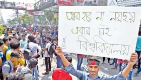 রাজধানীর ৩ পয়েন্টে আজ ৭ কলেজ শিক্ষার্থীদের অবরোধ কর্মসূচি