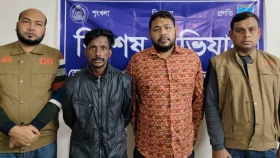সাভারে বৈষম্যবিরোধী ছাত্র-জনতা হত্যা মামলার ২ আসামি গ্রেপ্তার
