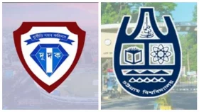 চবিতে বিশাল নিয়োগ সিন্ডিকেটে দুদকের অভিযান!