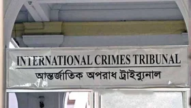 সাবেক সেনা কর্মকর্তা জিয়াউল আহসানের বিচার শুরুর আদেশ