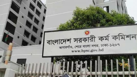 ৫০তম বিসিএস প্রিলিমিনারি পরীক্ষা ৩০ জানুয়ারি