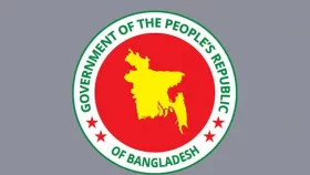 দেশের হাওর ও জলাভূমি রক্ষায় নতুন অধ্যাদেশ জারি