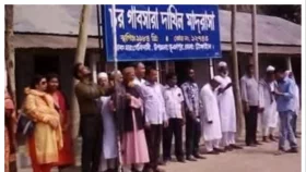 ভূঞাপুরে ফরম পূরণে অতিরিক্ত ফি আদায়ের অভিযোগ