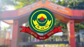 ৩৩০ সন্ত্রাসীর নাম-ঠিকানা প্রকাশ