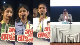 গুম-খুনের শিকার পরিবারের কান্নায় কাঁদলেন তারেক রহমান